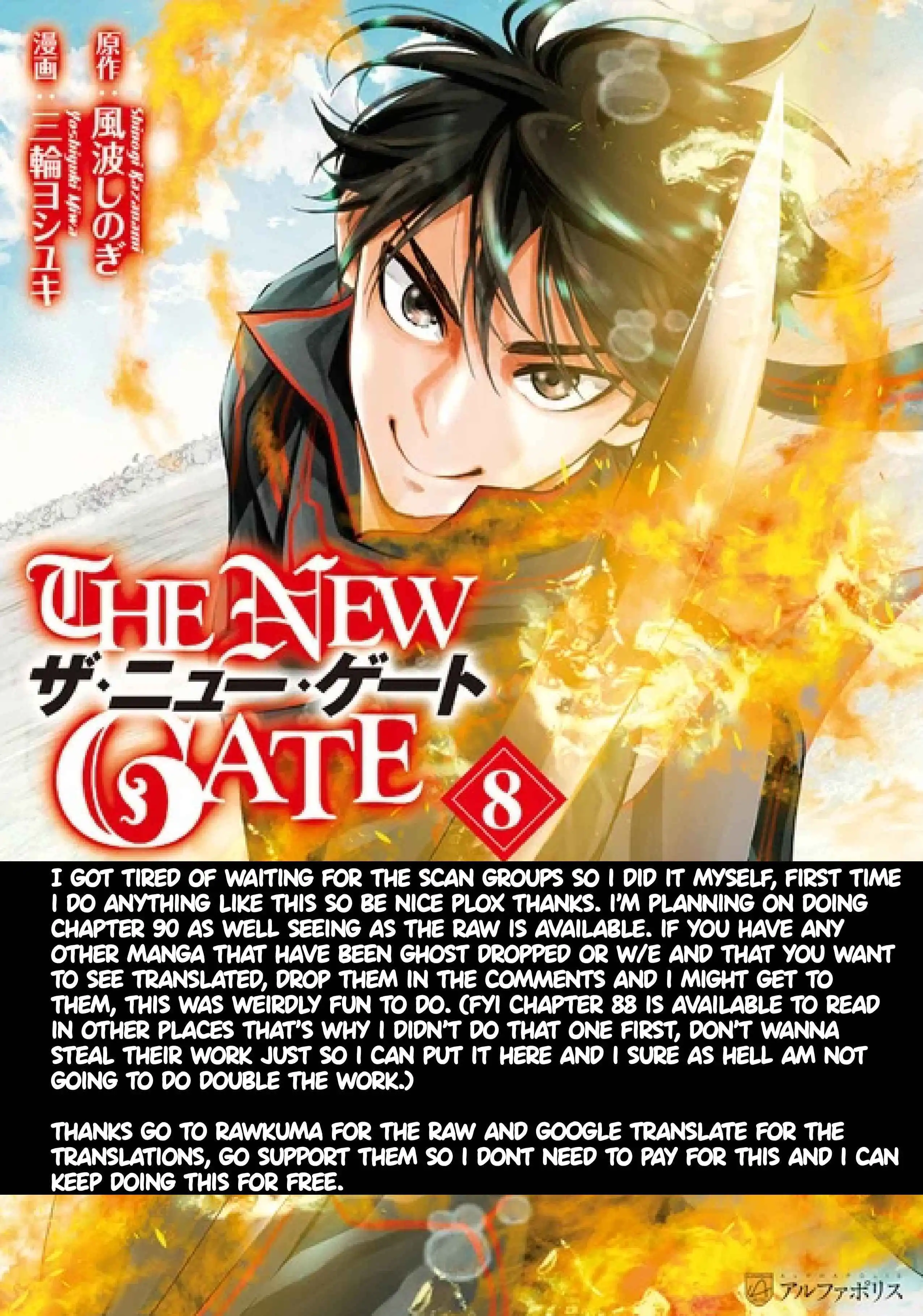 The New Gate Chapter 89 2